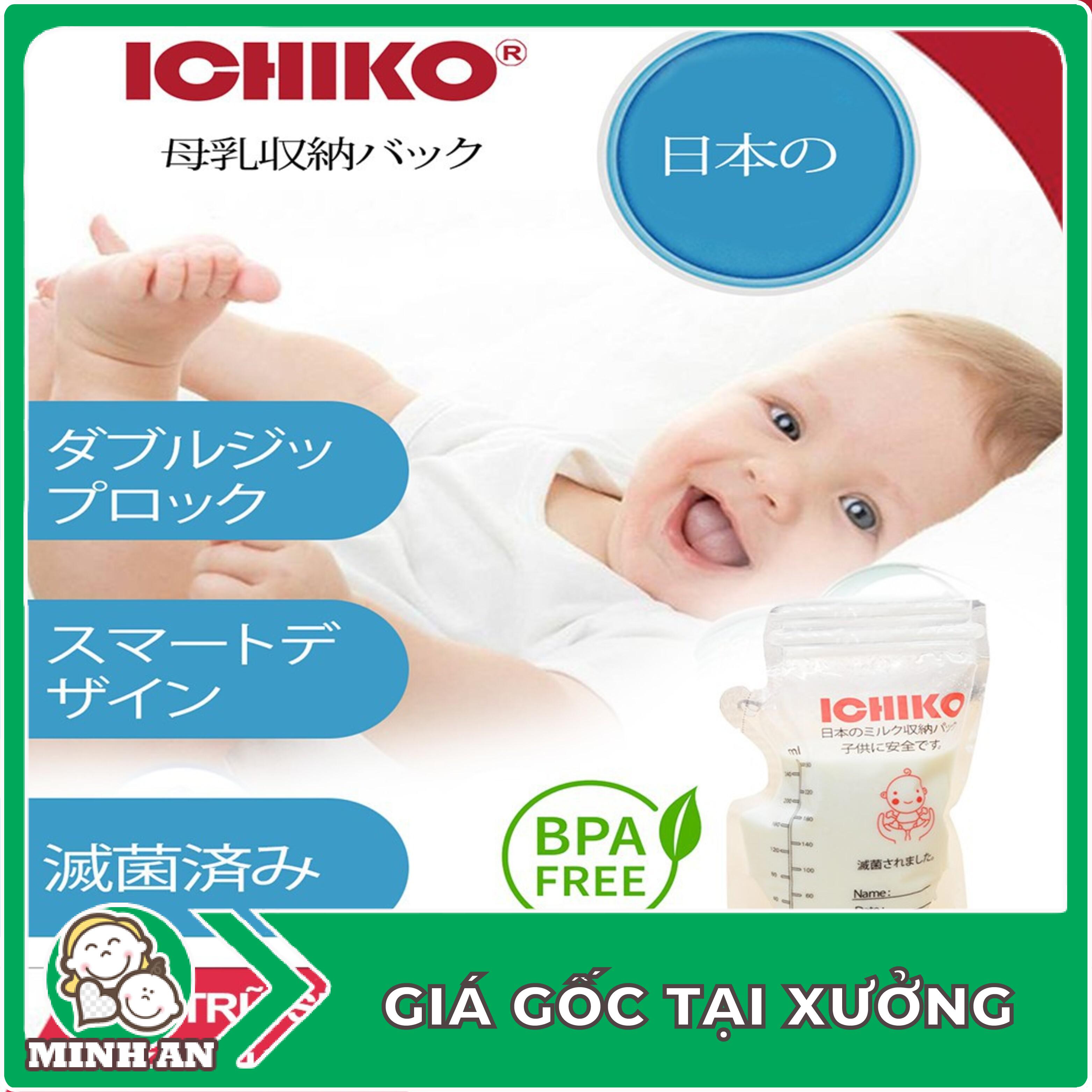 Bộ Túi Trữ Sữa Nhật Bản ICHIKO 250ml - Tiện lợi, an toàn bảo quản ngăn lạnh #2