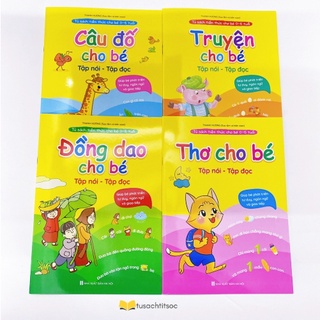 Hình ảnh Sách - Combo Thơ - Truyện - Đồng Dao - Câu Đố - Giúp bé tập nói - tập đọc 4 cuốn có file nghe đọc