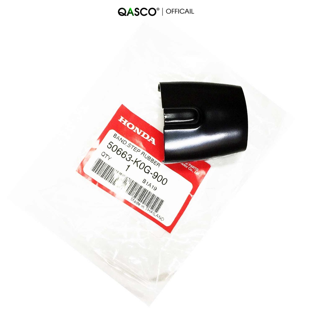 Nắp đỡ để chân HONDA SUPER CUB 125 (50663K0G900)