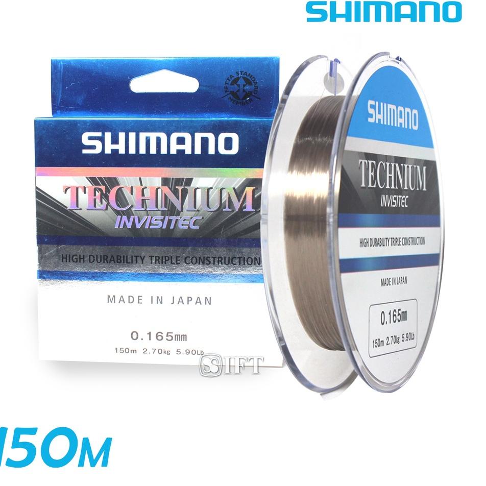 Hình ảnh 150m Dây Mịn Công Nghệ Shimano TECHNIUM | 4.8lb Đến 33Lb | Mono | Thời Trang Nhật Bản. #5