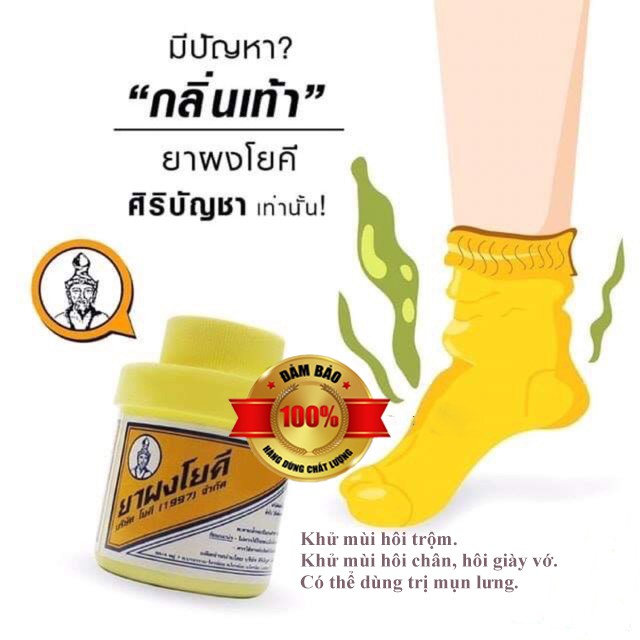 Phấn khử mùi hôi chân Thái Lan Yoki Powder #3
