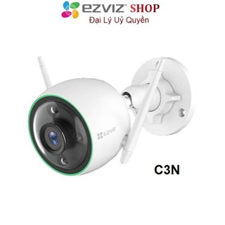 Hình ảnh Camera ngoài trời EZVIZ C3N 1080P công nghệ AI thông minh-Có mầu ban đêm