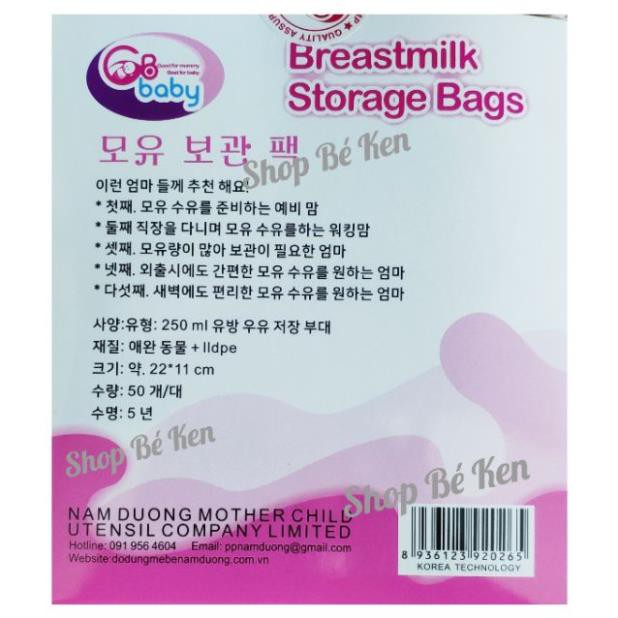 (Bao bì mới) Hộp 50 túi trữ sữa mẹ 250ml GB Baby (Hàn Quốc) #4