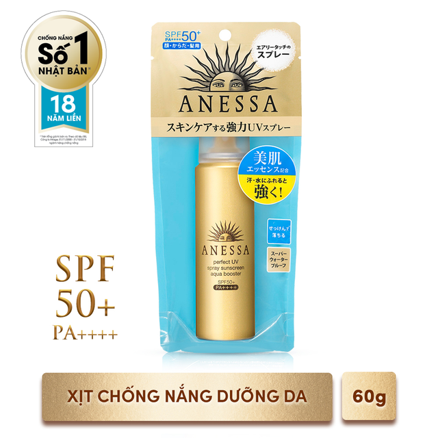 Xịt chống nắng bảo vệ hoàn hảo Anessa Perfect UV Sunscreen Skincare Spray 60g_14690 #5