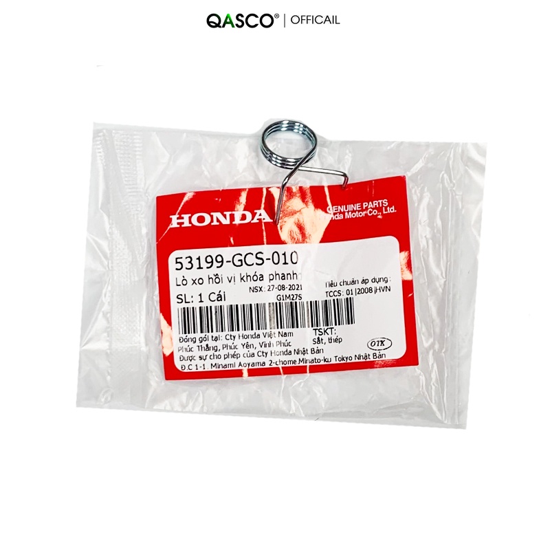 Lò xo hồi vị khóa phanh HONDA CLICK 110 / LEAD 110 (53199GCS010)
