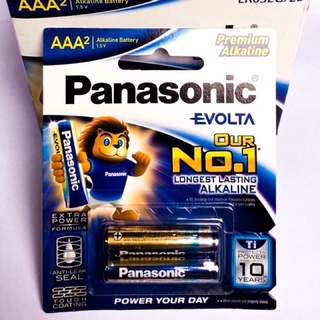 Hình ảnh Pin AAA / Pin Đũa Panasonic Evolta Siêu Bền LR03EG-1 vỉ (2viên)