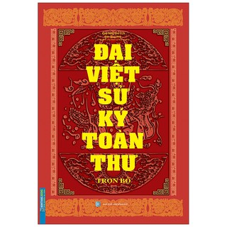 Hình ảnh Sách Đại Việt Sử Ký Toàn Thư Trọn Bộ (Tái Bản 2020)