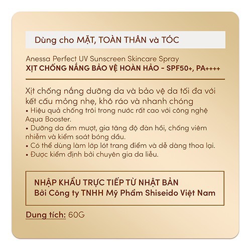 Xịt chống nắng bảo vệ hoàn hảo Anessa Perfect UV Sunscreen Skincare Spray 60g_14690 #5