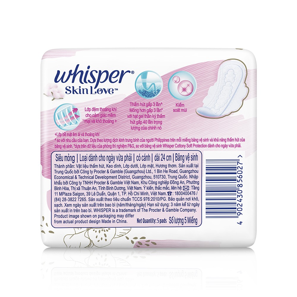Băng vệ sinh Whisper Skinlove siêu mỏng Ngày 24cm - Gói 5 miếng #5