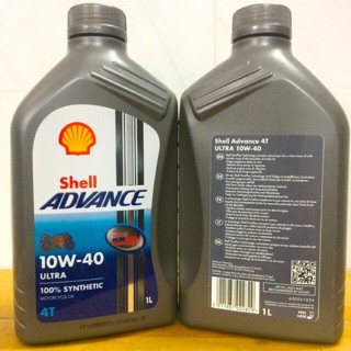 Hình ảnh [Mã SKAMLSC5398 giảm 10% đơn 100K] Shell Châu Âu - Nhớt Shell Advance Ultra 10w-40 Dòng Cao Cấp Nhất Của Shell