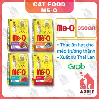 Hình ảnh [ME-O CAT ADULT] [350GR] Thức ăn hạt cho mèo trưởng thành Me-o