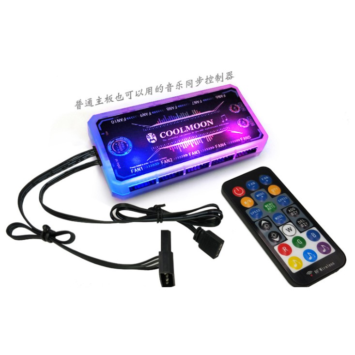 COMBO 3 Fan Coolmon Y1 kèm Hub và Remote #5
