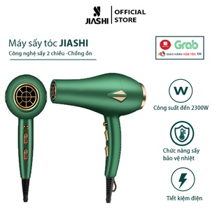 Hình ảnh Máy sấy tóc mini tạo kiểu JIASHI 2000w chống ồn công nghệ sấy nano sấy 2 chiều hàng nội địa cao cấp MST01