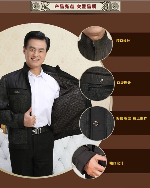 Áo khoác nhẹ trung niên mẫu mới #8