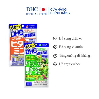 Hình ảnh Combo Viên uống DHC Tăng Cường Hệ Miễn Dịch 60 Ngày (Rau Củ & Multi Vitamin)
