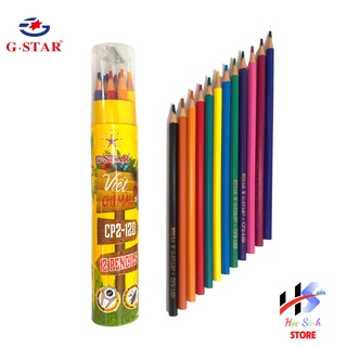 Hình ảnh Bút chì màu lon 12 màu thân dài GSTAR CP2-12 chất liệu cao cấp an toàn thân thiện với môi trường