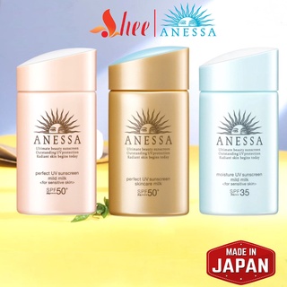 Hình ảnh (Mẫu mới) Kem chống nắng Anessa Shiseido UV milk Nhật Bản
