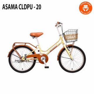 Hình ảnh Xe đạp học sinh ASAMA CLDPU 20 inch