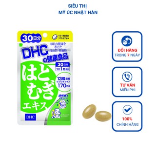 Hình ảnh Viên uống trắng da DHC Nhật Bản dưỡng ẩm và tăng cường đề kháng da thực phẩm chức năng 30 ngày