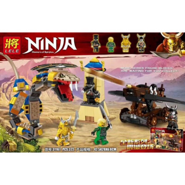 Lắp ráp xếp hình Lego Ninjago Lele 31167: Đột kick ổ Rắn thần của bộ tộc thợ săn rồng kỳ bí (ảnh thật)