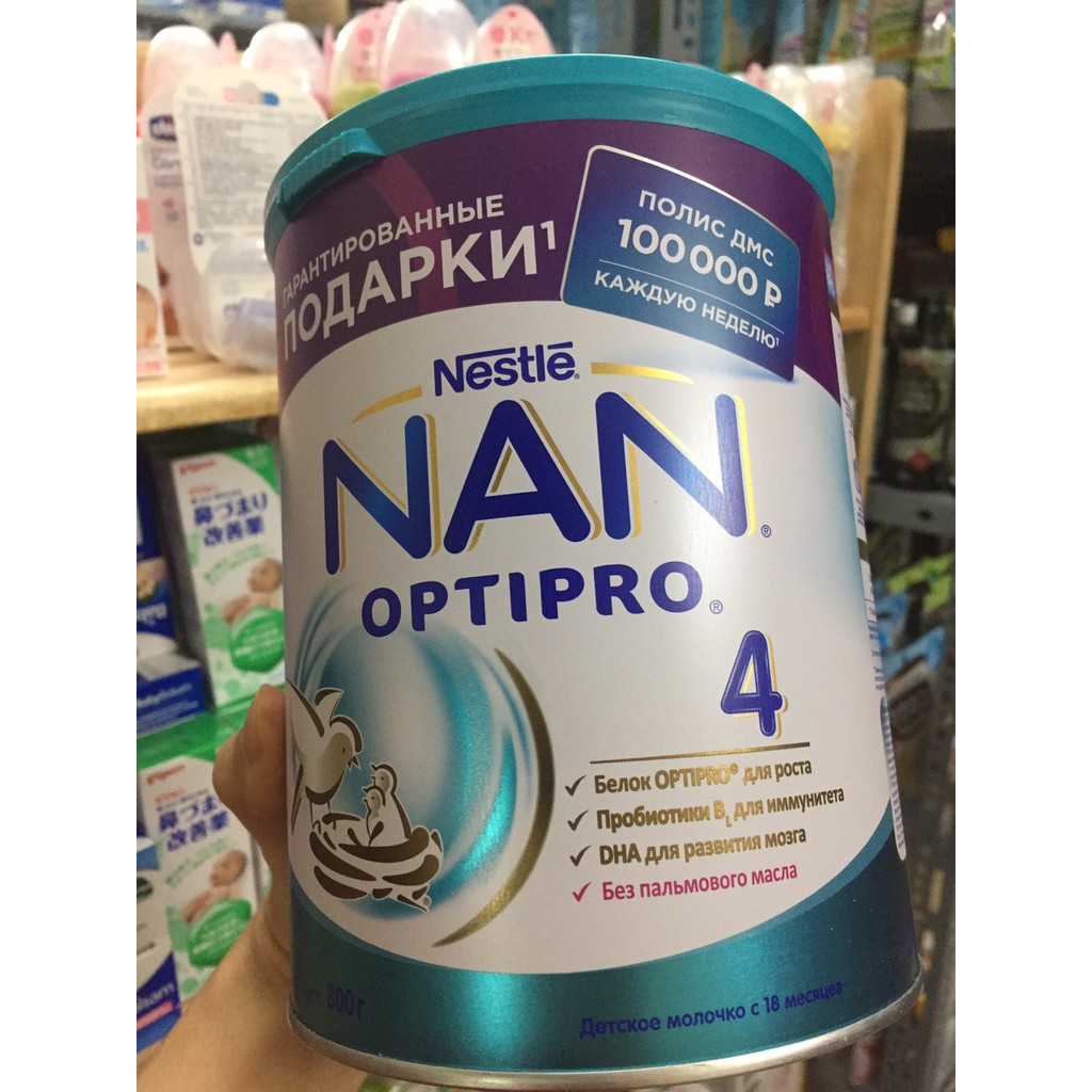 Sữa Nan Nga 800g Đủ Số 1,2,3,4 (date 2022) #3