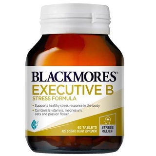 Hình ảnh Blackmores EXECUTIVE B STRESS FORMULA – Hỗ trợ tăng cường sức khỏe, giảm mệt mỏi, giảm Stress (62 viên)
