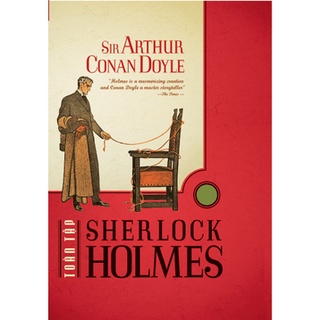 Hình ảnh Sách Sherlock Holmes Toàn Tập (Hộp 3 Cuốn) - Tái Bản 2018