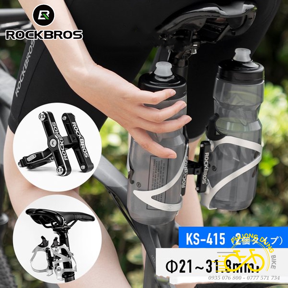 Giá kẹp nhôm gắn gọng đôi xe đạp ROCKBROS
