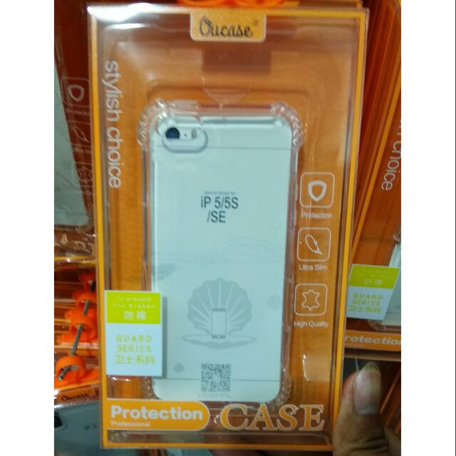 Ốp lưng chống sốc iphone 5 / 5s chính hãng VU