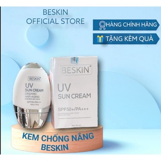 Hình ảnh Kem chống nắng Beskin UV Sun Cream SPF 50 PA+++