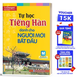 Hình ảnh Sách - Tự Học Tiếng Hàn Cho Người Mới Bắt Đầu - Học Kèm App Online