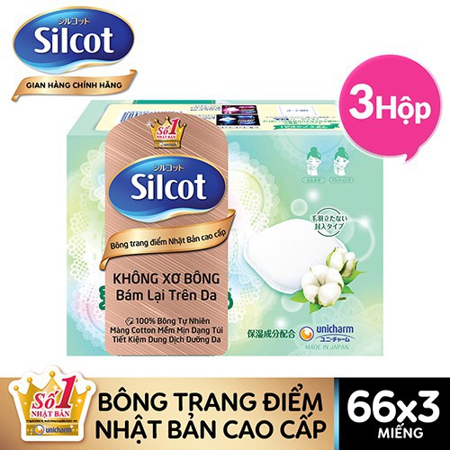 Bộ 3 hộp Bông trang điểm (bông tẩy trang) cao cấp Silcot Premium 66 miếng/hộp #5