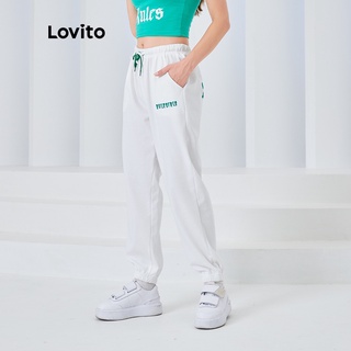 Hình ảnh Quần jogger LOVITO lưng cao dây rút dáng suông rộng in họa tiết chữ cái phong cách thể thao L04069 (Màu trắng)