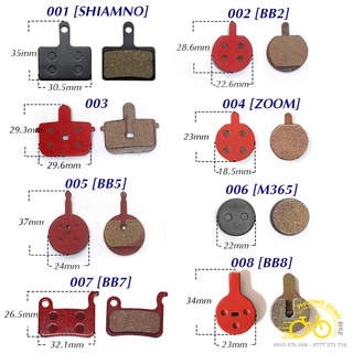 Hình ảnh Má phanh xe đạp cho các dòng BOLIDS BB2, BB5, BB7, BB8, ZOOM, M365, SHIMANO