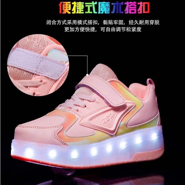 Giày Trượt Patin Hai Bánh Xe Có Đèn LED Phát Sáng Có Thể Tháo Rời Thời Trang Sáng Tạo Cho Người Lớn Và Trẻ Em
