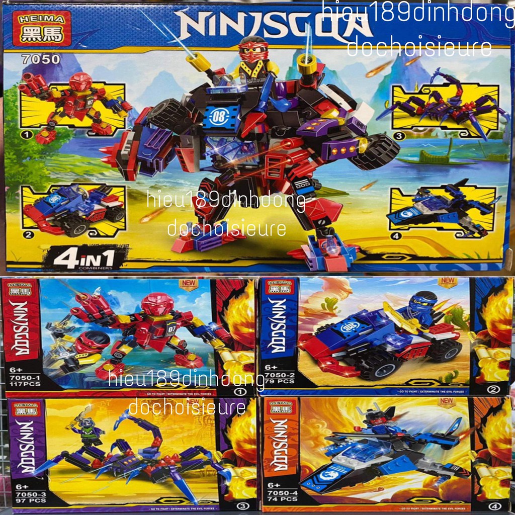 Lắp ráp xếp hình NOT Lego Ninjago 7050 : robot người máy 4in1