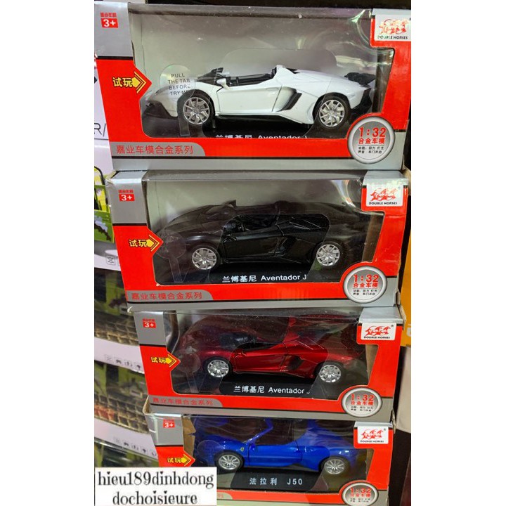 Hộp xe sắt thể thao siêu xe lamborghini , ferrari mở cánh được loại xịn nặng tay (ảnh thật) (Khách hàng chat chọn mẫu)