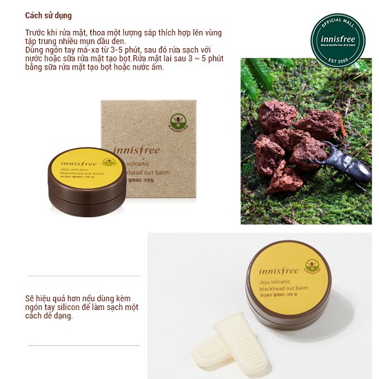 Sáp làm sạch mụn đầu đen innisfree Jeju Volcanic Blackhead Out Balm 30g #5