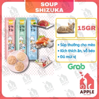 Hình ảnh [SOUP SHIZUKA] [15GR] Soup thưởng cao cấp cho mèo Shizuka - Đủ mùi vị