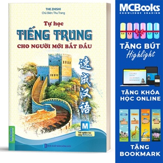Hình ảnh Sách - Tự học tiếng trung cho người mới bắt đầu ( 2 màu) - MCBooks
