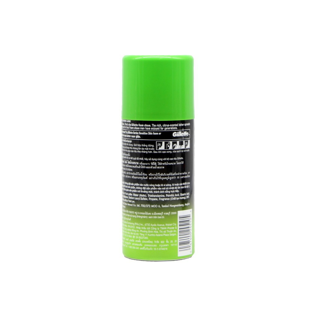 Bọt Cạo Râu Gillette 175G #6