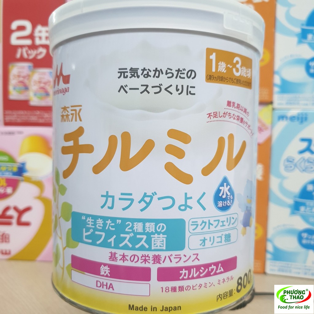SỮA MORINAGA 1-3 NỘI ĐỊA NHẬT BẢN - HỘP 800gr Date mới