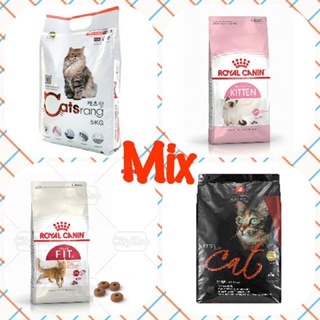 Hình ảnh Hạt Mix - thức ăn cho mèo bao 1kg
