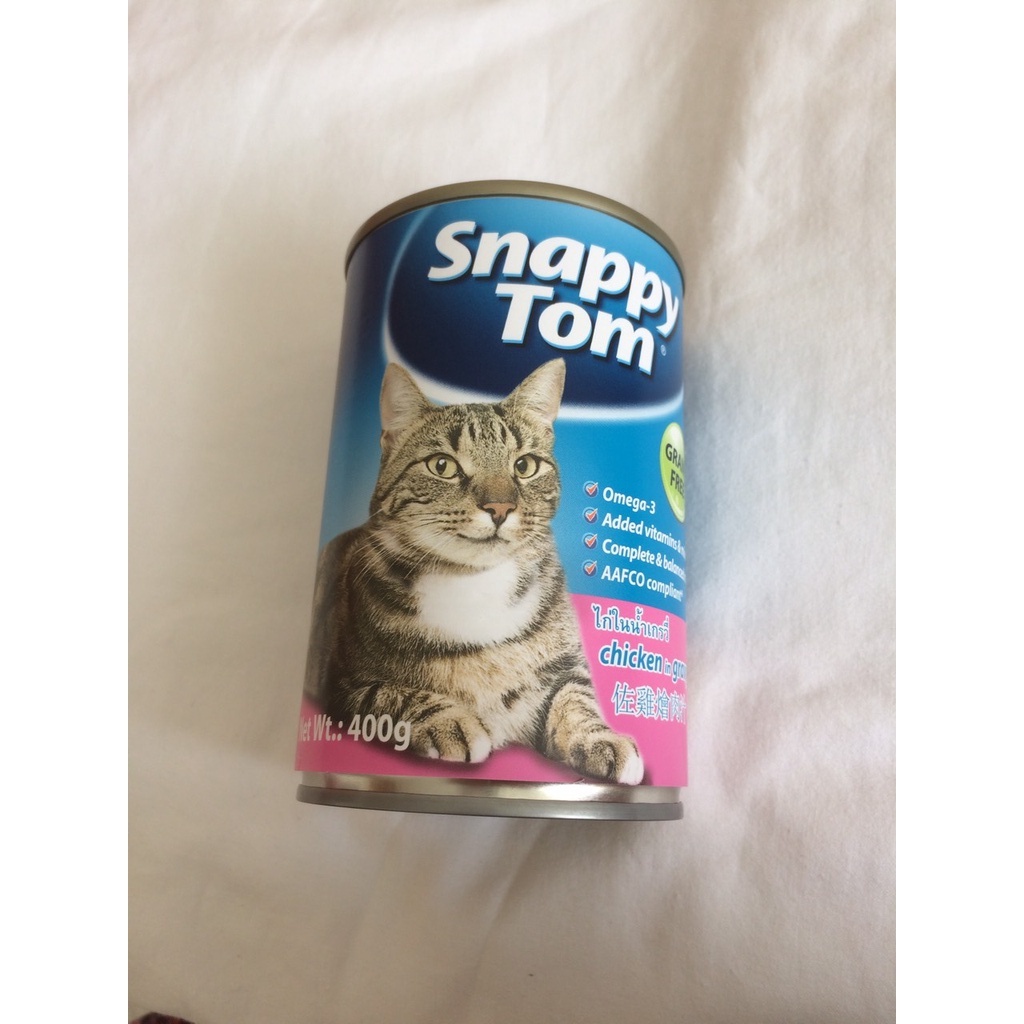 Hình ảnh Pate Snappy Tom lon 400g cho mèo trưởng thành xuất xứ Thái Lan chính hãng #5