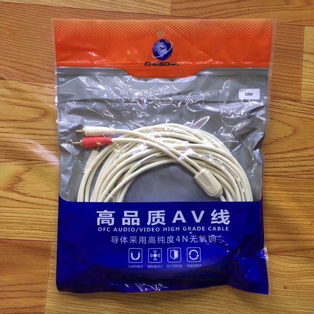 Dây loa 1 đầu 3.5mm Ra 2 đầu bông sen 10M ( trắng xịn ) #2