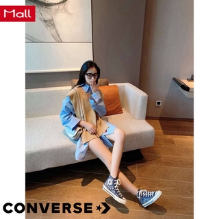 christian dior chuck taylor