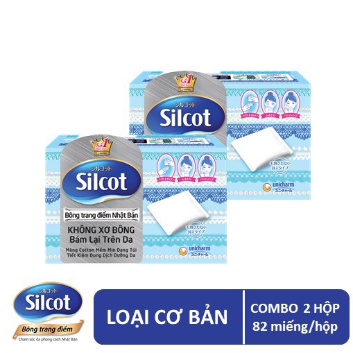 Bộ 2 hộp Bông trang điểm (bông tẩy trang) Silcot 82 miếng/hộp #4