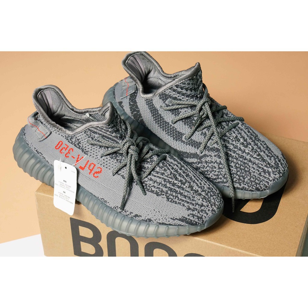 ADIDAS COCONUT Yeezy Boost 350 V2 'Beluga 2 0' Gaia