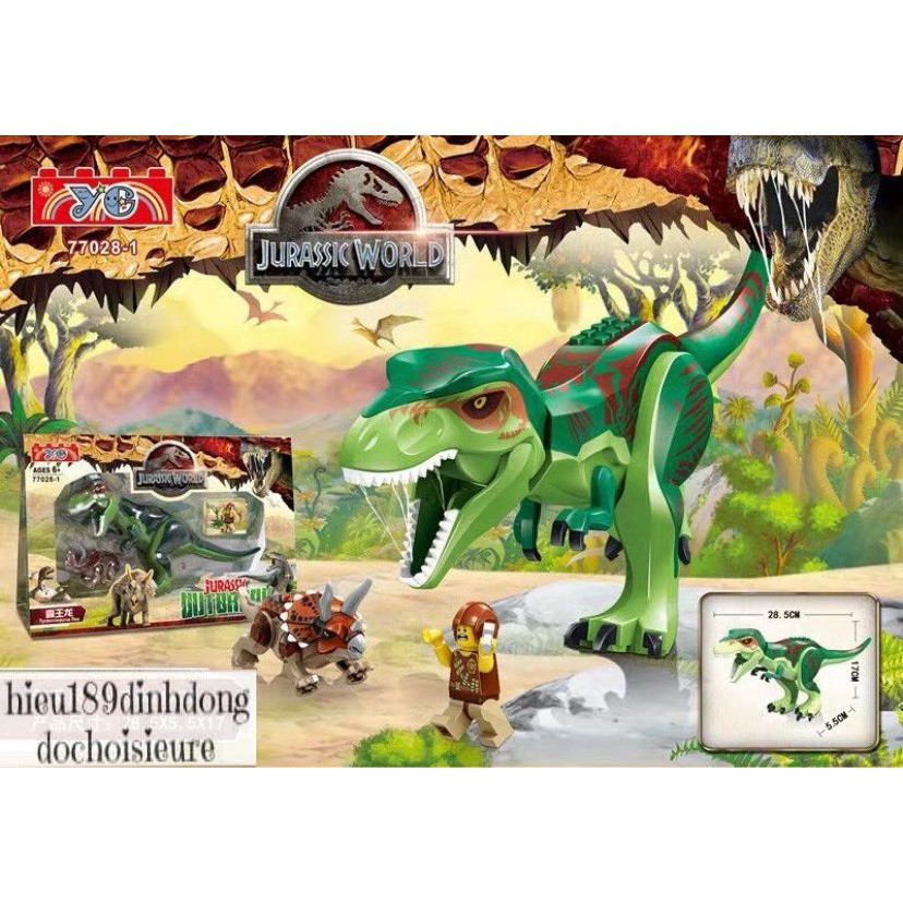 Lắp Ráp xếp hình Lego Jurassic World Dinosaur 77028 77069 : Khủng long bạo chúa T rex xanh (Khách hàng chat chọn mẫu)