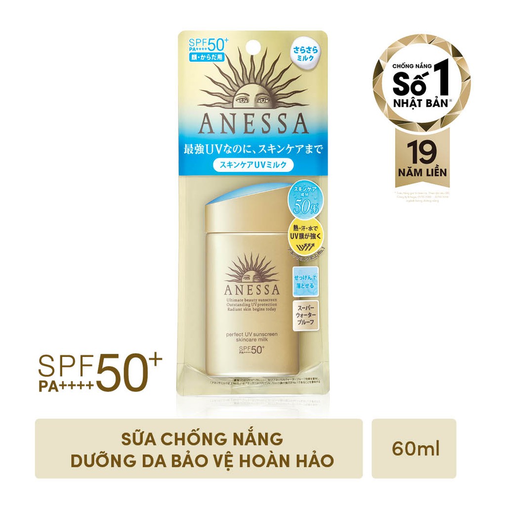 Sữa chống nắng dưỡng da bảo vệ hoàn hảo Anessa Perfect UV Sunscreen Skincare Milk 60ml _16152 #7